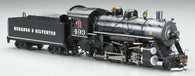 51313 bac - Baldwin 2-8-0 Consolidation w/DCC -- Durango & Silverton #473