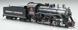 51313 bac - Baldwin 2-8-0 Consolidation w/DCC -- Durango & Silverton #473